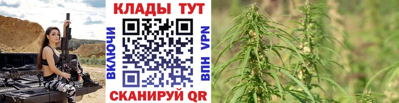 Как найти закладки Зуевка Амфетамин МЕФ