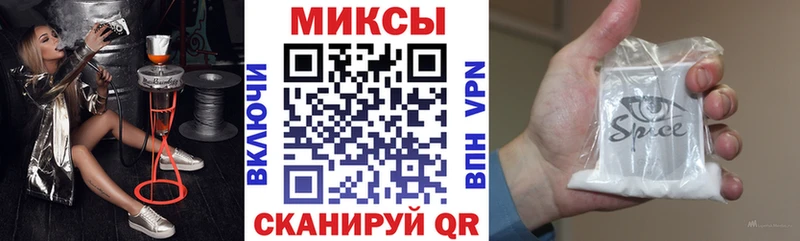 сколько стоит  Зуевка  Бутират вода 