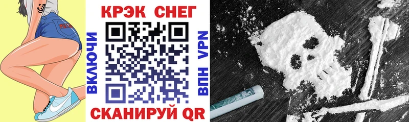 как найти закладки  Зуевка  COCAIN Колумбийский 