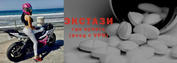 PSILOCYBIN Горняк
