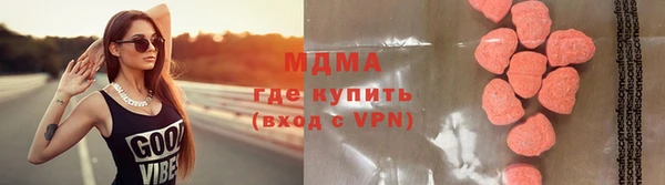 мяу мяу мука Горно-Алтайск