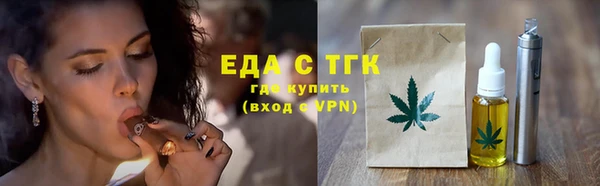 мяу мяу мука Горно-Алтайск