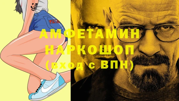 мяу мяу мука Горно-Алтайск
