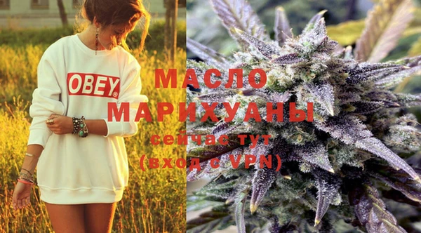 мяу мяу мука Горно-Алтайск