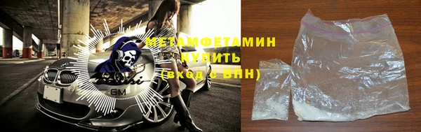 PSILOCYBIN Горняк