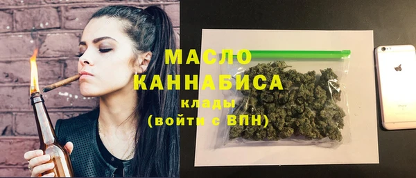 мяу мяу мука Горно-Алтайск