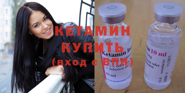 мяу мяу мука Горно-Алтайск