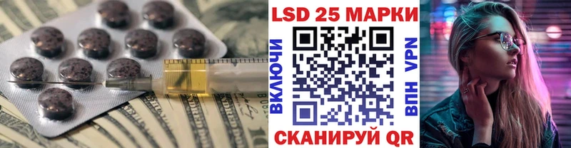 сколько стоит  Зуевка  ОМГ ОМГ ссылки  Лсд 25 экстази ecstasy 