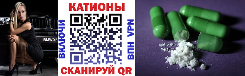 даркнет какой сайт Зуевка МЕФ мяу мяу как найти наркотики